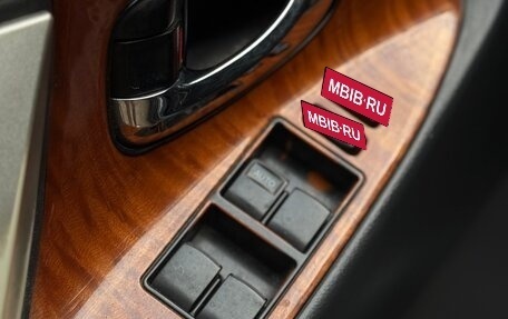 Toyota Camry, 2008 год, 590 000 рублей, 13 фотография