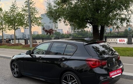 BMW 1 серия, 2019 год, 2 150 000 рублей, 9 фотография