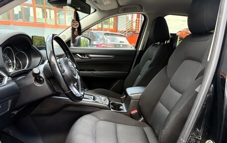 Mazda CX-5 II, 2017 год, 2 390 000 рублей, 22 фотография