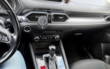 Mazda CX-5 II, 2017 год, 2 390 000 рублей, 20 фотография