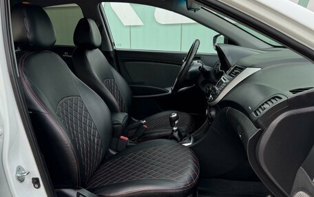 Hyundai Solaris II рестайлинг, 2014 год, 869 000 рублей, 8 фотография