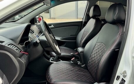 Hyundai Solaris II рестайлинг, 2014 год, 869 000 рублей, 10 фотография