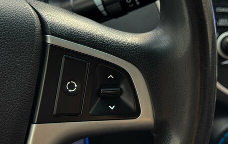 Hyundai Solaris II рестайлинг, 2014 год, 869 000 рублей, 17 фотография