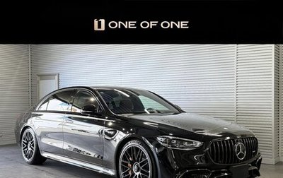 Mercedes-Benz S-Класс AMG, 2025 год, 22 500 000 рублей, 1 фотография
