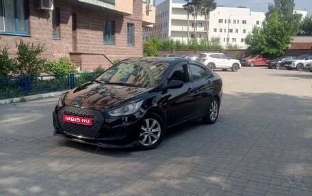 Hyundai Solaris II рестайлинг, 2011 год, 515 000 рублей, 1 фотография