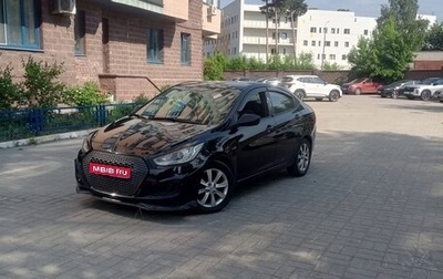 Hyundai Solaris II рестайлинг, 2011 год, 515 000 рублей, 1 фотография