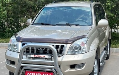 Toyota Land Cruiser Prado 120 рестайлинг, 2006 год, 2 750 000 рублей, 1 фотография