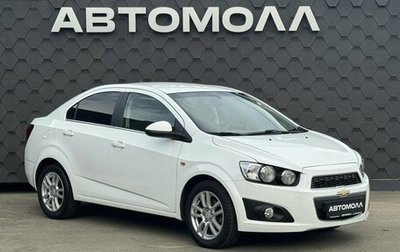 Chevrolet Aveo III, 2015 год, 1 050 000 рублей, 1 фотография