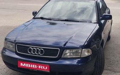 Audi A4, 1997 год, 200 000 рублей, 1 фотография