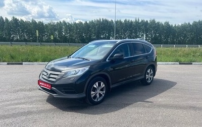 Honda CR-V IV, 2013 год, 2 100 000 рублей, 1 фотография