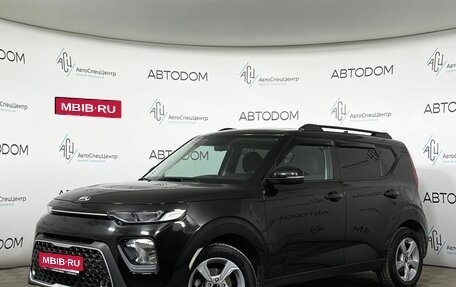 KIA Soul III, 2020 год, 1 829 000 рублей, 1 фотография