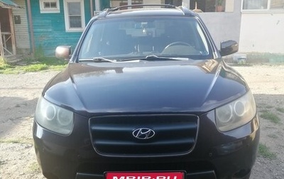 Hyundai Santa Fe III рестайлинг, 2007 год, 980 000 рублей, 1 фотография