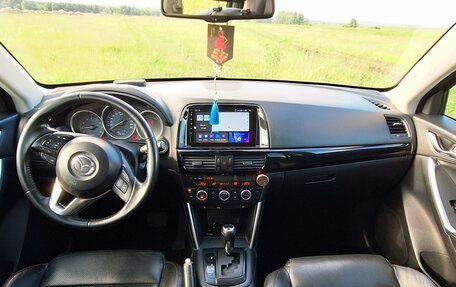 Mazda CX-5 II, 2013 год, 1 820 000 рублей, 12 фотография