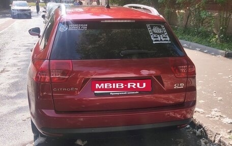 Citroen C5 II, 2009 год, 1 550 000 рублей, 11 фотография
