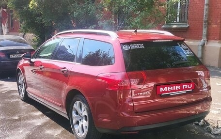 Citroen C5 II, 2009 год, 1 550 000 рублей, 9 фотография
