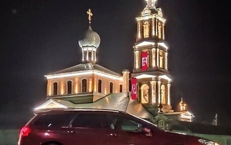 Citroen C5 II, 2009 год, 1 550 000 рублей, 2 фотография