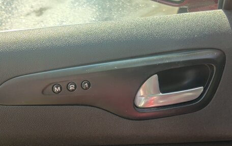 Citroen C5 II, 2009 год, 1 550 000 рублей, 16 фотография