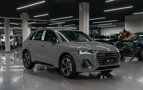 Audi Q3, 2026 год, 4 900 000 рублей, 2 фотография