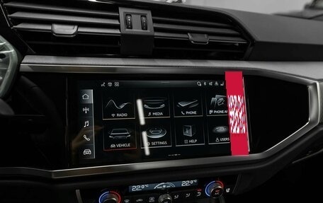 Audi Q3, 2026 год, 4 900 000 рублей, 16 фотография