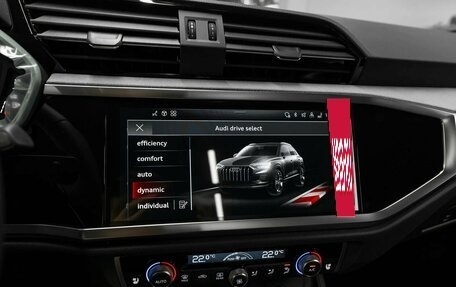 Audi Q3, 2026 год, 4 900 000 рублей, 18 фотография