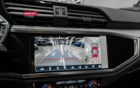 Audi Q3, 2026 год, 4 900 000 рублей, 17 фотография