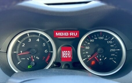 Renault Megane II, 2007 год, 445 000 рублей, 19 фотография