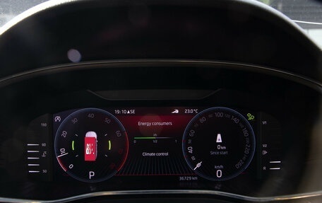 Skoda Kodiaq I, 2023 год, 4 398 000 рублей, 11 фотография