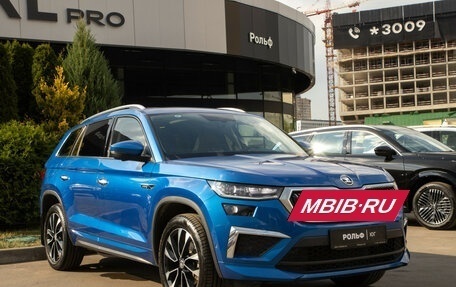 Skoda Kodiaq I, 2023 год, 4 398 000 рублей, 3 фотография