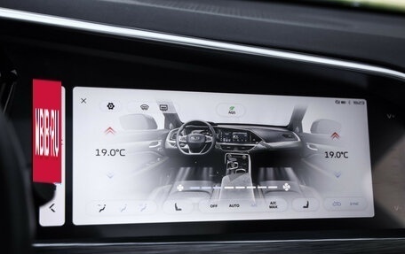 Geely Tugella FY11, 2024 год, 3 049 200 рублей, 16 фотография