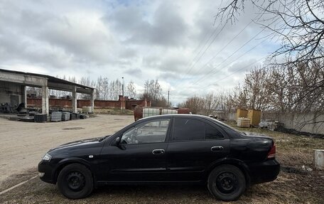 Nissan Almera Classic, 2007 год, 223 000 рублей, 2 фотография