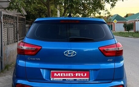 Hyundai Creta I рестайлинг, 2018 год, 1 850 000 рублей, 3 фотография