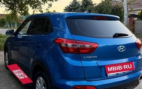 Hyundai Creta I рестайлинг, 2018 год, 1 850 000 рублей, 4 фотография