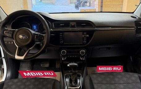 KIA Rio IV, 2018 год, 1 280 000 рублей, 14 фотография
