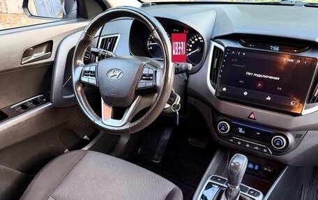 Hyundai Creta I рестайлинг, 2018 год, 1 850 000 рублей, 6 фотография