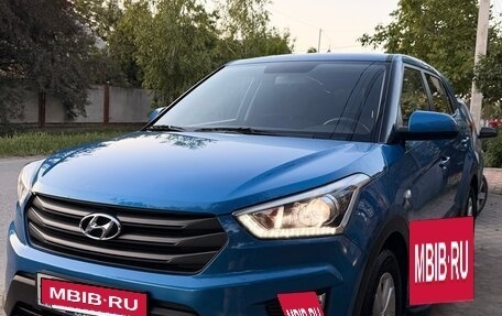 Hyundai Creta I рестайлинг, 2018 год, 1 850 000 рублей, 2 фотография