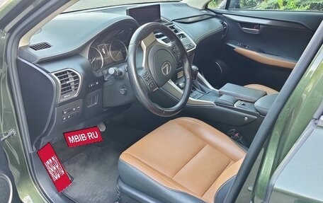 Lexus NX I, 2021 год, 4 600 000 рублей, 6 фотография