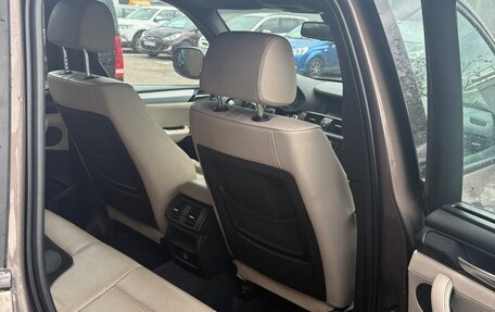 BMW X3, 2011 год, 1 500 000 рублей, 2 фотография