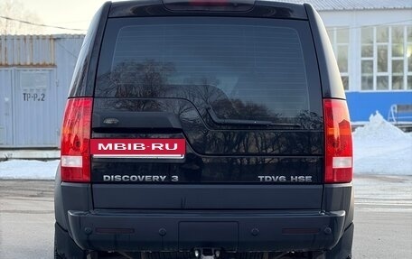 Land Rover Discovery III, 2007 год, 1 200 000 рублей, 3 фотография