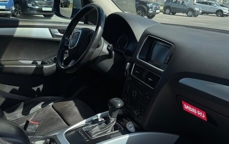 Audi Q5, 2010 год, 990 000 рублей, 9 фотография