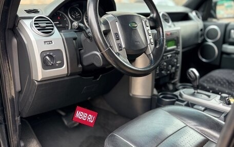 Land Rover Discovery III, 2007 год, 1 200 000 рублей, 7 фотография