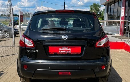 Nissan Qashqai, 2011 год, 1 199 000 рублей, 5 фотография