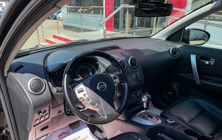 Nissan Qashqai, 2011 год, 1 199 000 рублей, 8 фотография