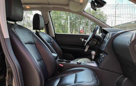 Nissan Qashqai, 2011 год, 1 199 000 рублей, 14 фотография