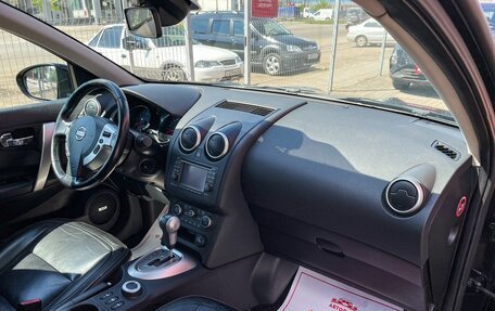 Nissan Qashqai, 2011 год, 1 199 000 рублей, 15 фотография