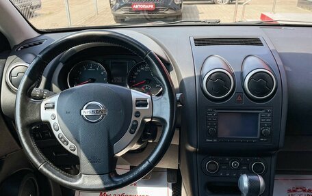 Nissan Qashqai, 2011 год, 1 199 000 рублей, 17 фотография