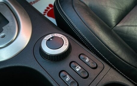 Nissan Qashqai, 2011 год, 1 199 000 рублей, 26 фотография