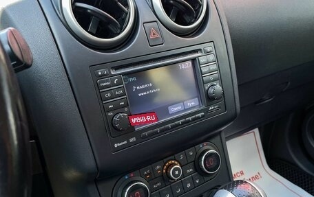 Nissan Qashqai, 2011 год, 1 199 000 рублей, 21 фотография