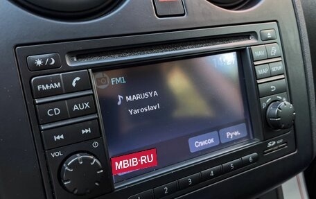 Nissan Qashqai, 2011 год, 1 199 000 рублей, 22 фотография