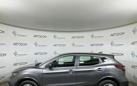 Nissan Qashqai, 2019 год, 1 519 000 рублей, 3 фотография
