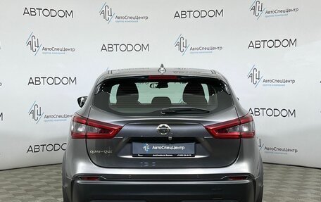 Nissan Qashqai, 2019 год, 1 519 000 рублей, 6 фотография